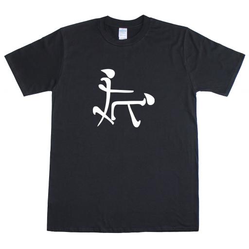 CHINESE-DOGGIE-STYLE-T-SHIRT.jpg